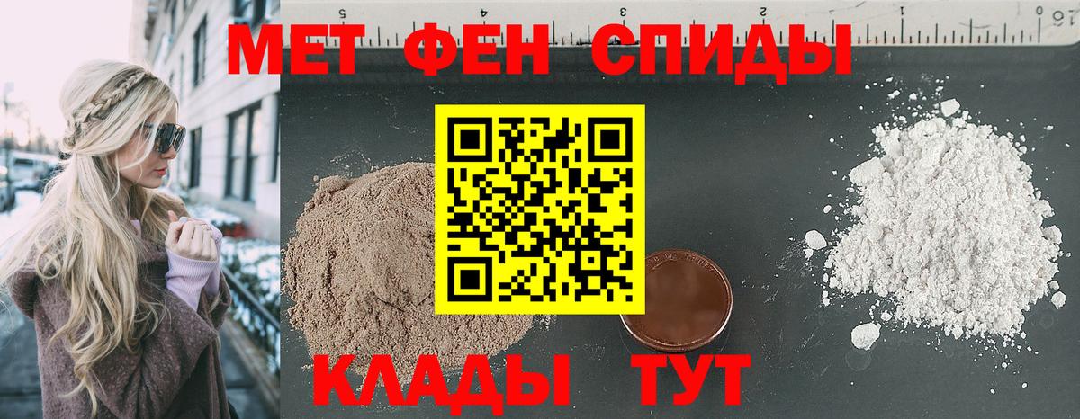 АМФ Premium Ярославль