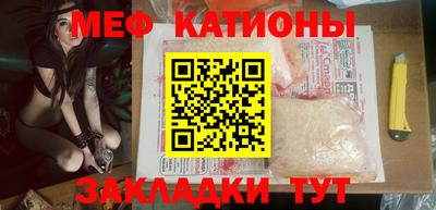 дмт Будённовск