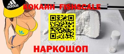 дмт Будённовск