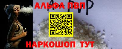 дмт Будённовск