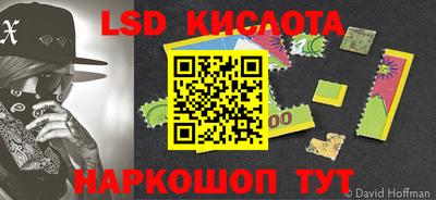 кокаин Бузулук