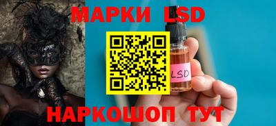 кокаин Бузулук