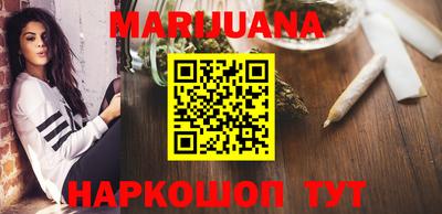 кокаин Бузулук