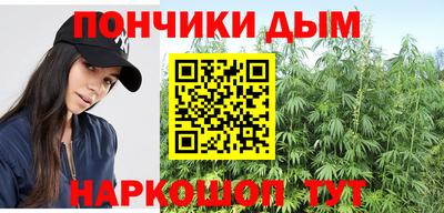 дмт Будённовск