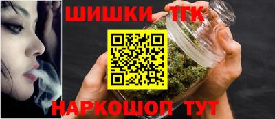 кокаин Бузулук
