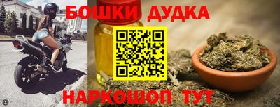дмт Будённовск