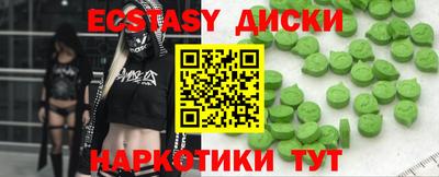 дмт Будённовск