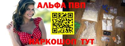 дмт Будённовск