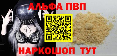 дмт Будённовск