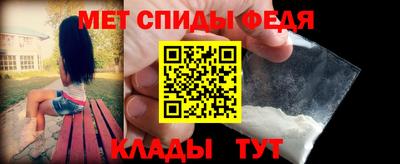 дмт Будённовск