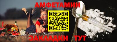 дмт Будённовск