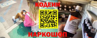 дмт Будённовск