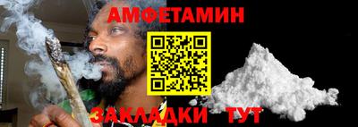 дмт Будённовск