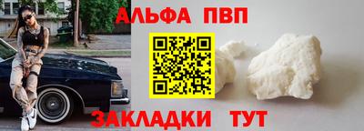 дмт Будённовск