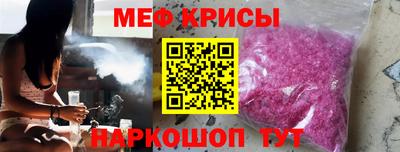 альфа пвп VHQ Кумертау