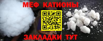 мдпв Бугуруслан