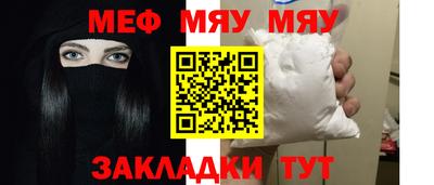 хмурый Кулебаки